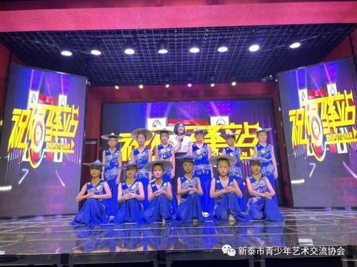 濱湖校區周末考級班學生參與新泰廣播電視臺《祝福驛站》欄目錄制，暨音像制品制作圓滿成功