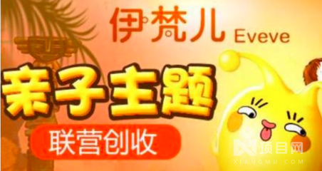 為什么加盟麥咭夢工廠親子攝影？廣播電視節(jié)目制作的獨特魅力